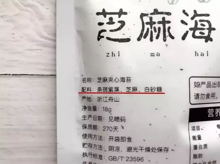 一岁半宝宝补钙吃什么牌子(宝宝吃的钙剂什么牌子)-硒宝网