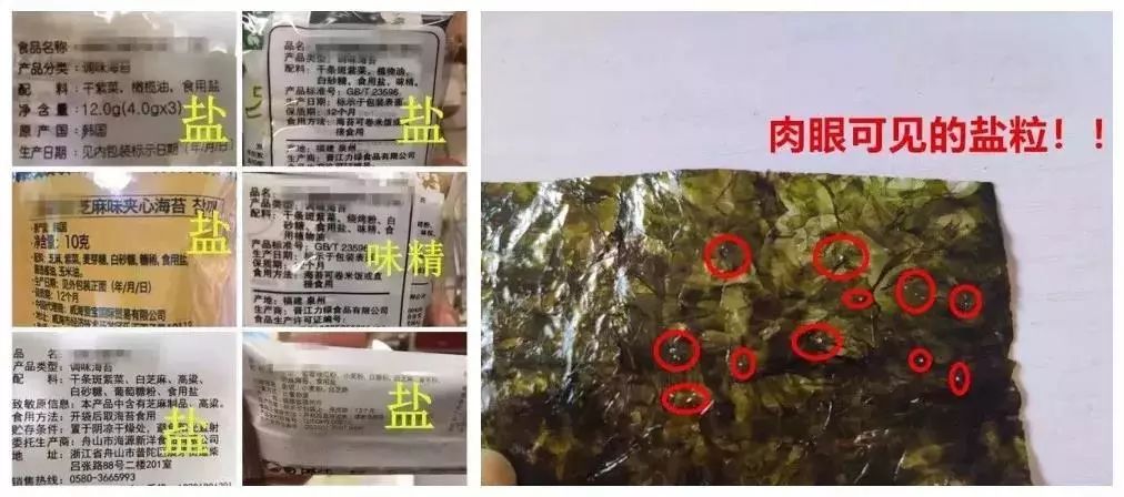 一岁半宝宝补钙吃什么牌子(宝宝吃的钙剂什么牌子)-硒宝网