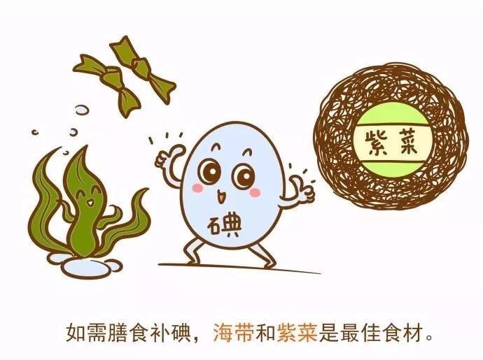 一岁半宝宝补钙吃什么牌子(宝宝吃的钙剂什么牌子)-硒宝网