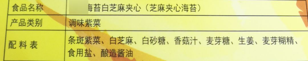 一岁半宝宝补钙吃什么牌子(宝宝吃的钙剂什么牌子)-硒宝网