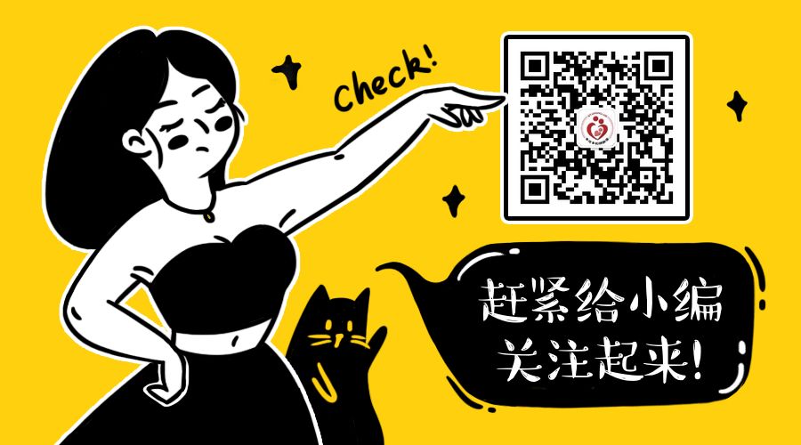 一岁半宝宝补钙吃什么牌子(牌子补钙宝宝吃的有哪些)-硒宝网