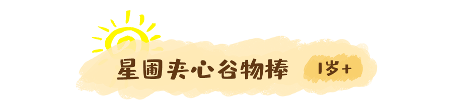 一岁半宝宝补钙吃什么牌子（补钙吃什么牌子钙片好宝宝）-硒宝网