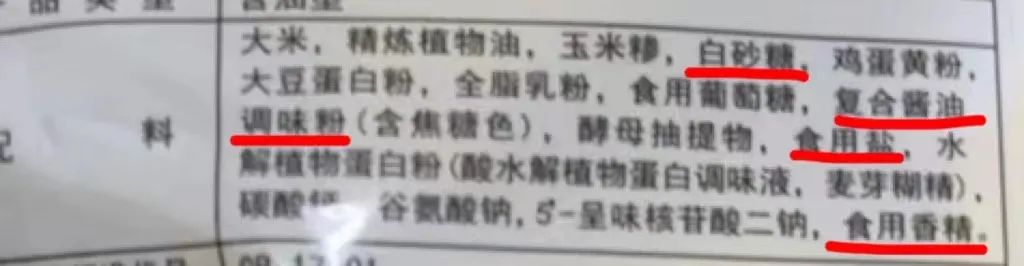 一岁半宝宝补钙吃什么牌子（补钙吃什么牌子钙片好宝宝）-硒宝网