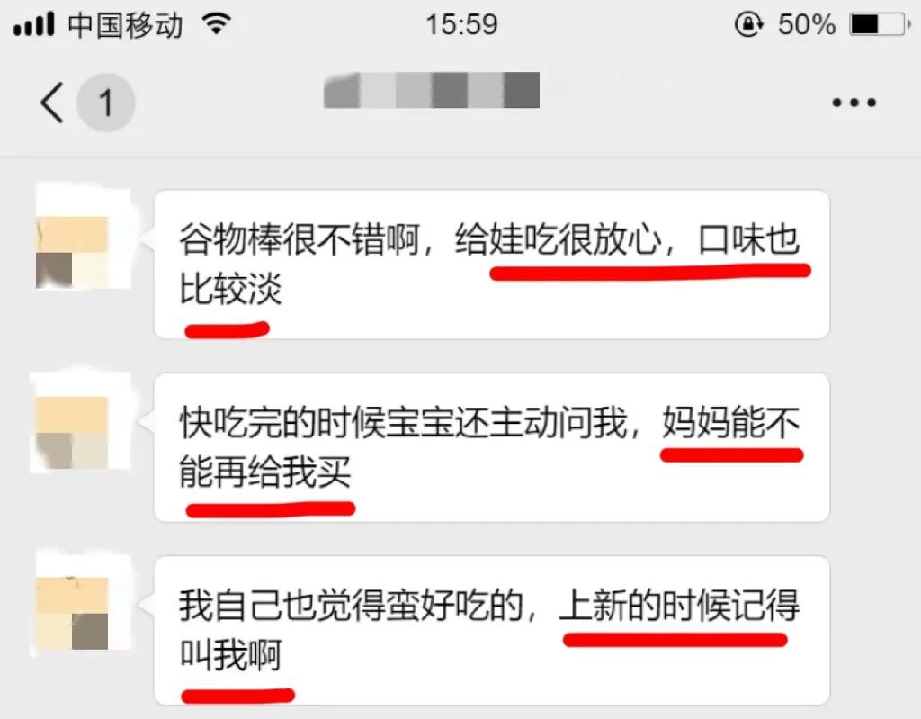 一岁半宝宝补钙吃什么牌子（补钙吃什么牌子钙片好宝宝）-硒宝网
