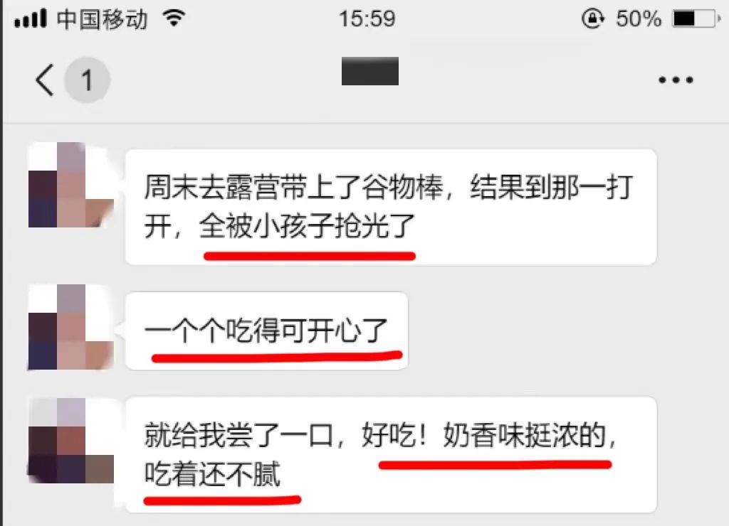 一岁半宝宝补钙吃什么牌子（补钙吃什么牌子钙片好宝宝）-硒宝网