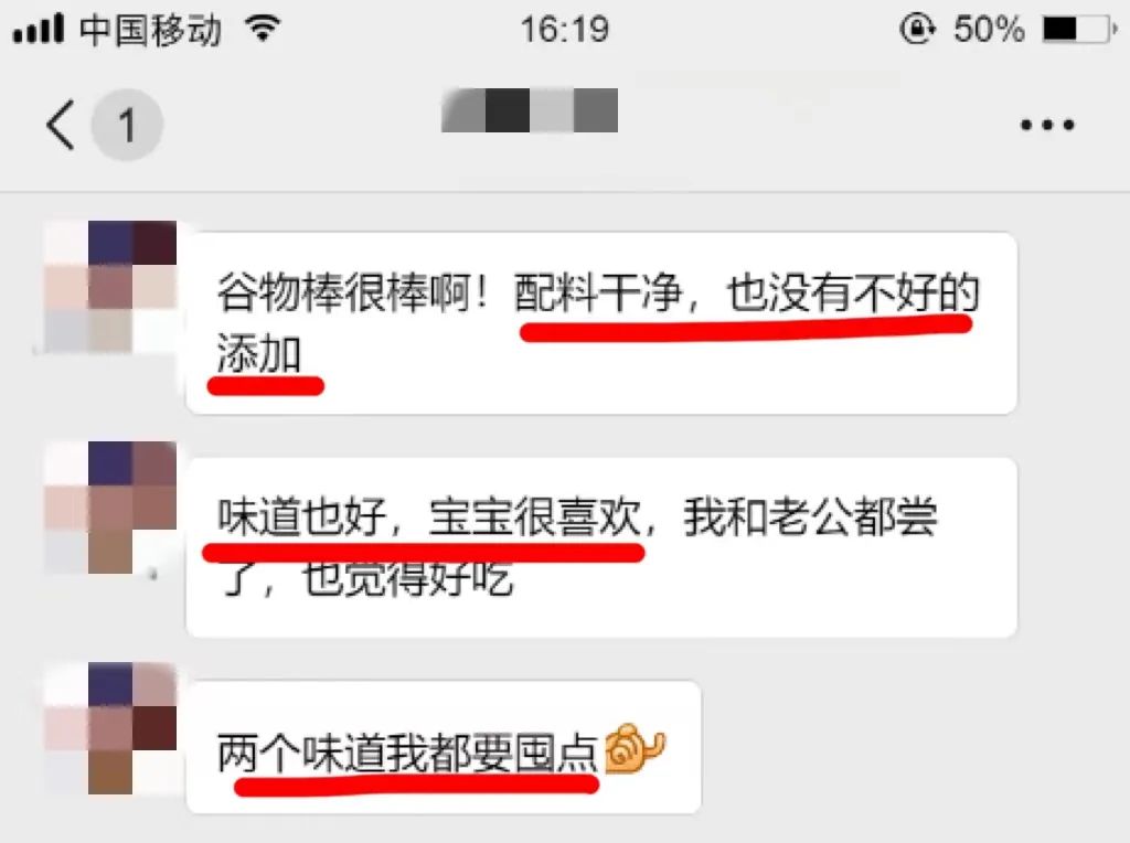 一岁半宝宝补钙吃什么牌子（补钙吃什么牌子钙片好宝宝）-硒宝网