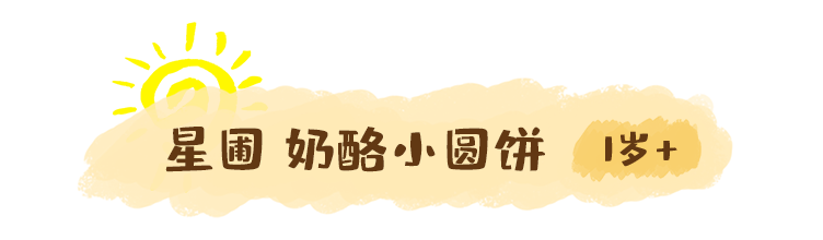 一岁半宝宝补钙吃什么牌子（补钙吃什么牌子钙片好宝宝）-硒宝网