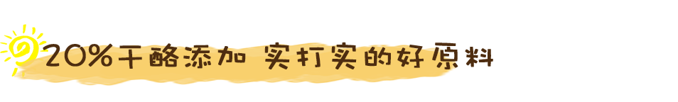 一岁半宝宝补钙吃什么牌子（补钙吃什么牌子钙片好宝宝）-硒宝网