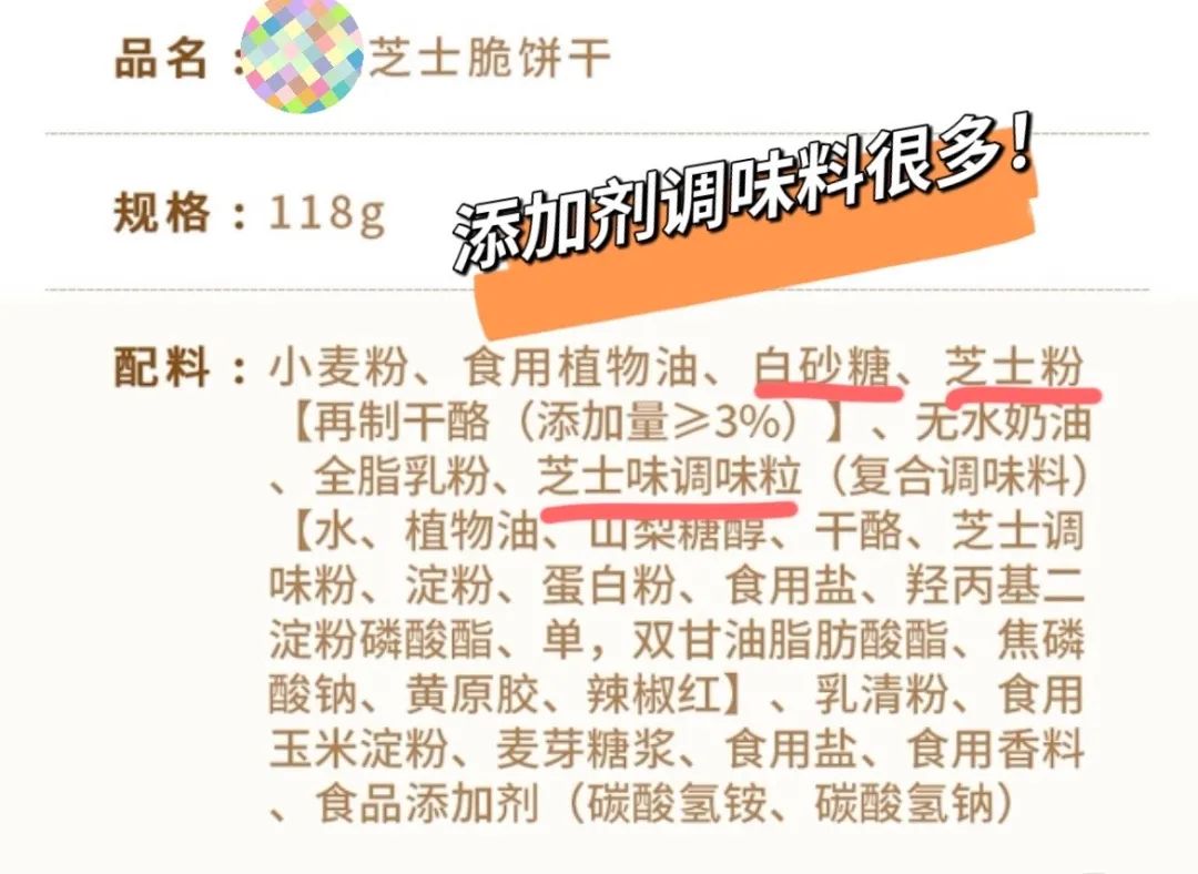 一岁半宝宝补钙吃什么牌子（补钙吃什么牌子钙片好宝宝）-硒宝网