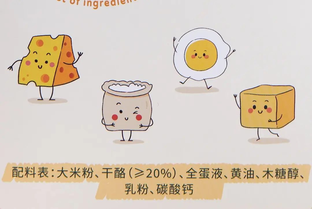 一岁半宝宝补钙吃什么牌子（补钙吃什么牌子钙片好宝宝）-硒宝网