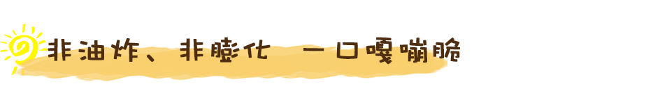 一岁半宝宝补钙吃什么牌子（补钙吃什么牌子钙片好宝宝）-硒宝网