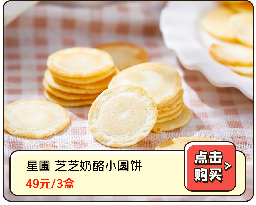 一岁半宝宝补钙吃什么牌子（补钙吃什么牌子钙片好宝宝）-硒宝网