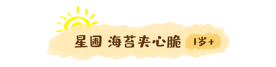 一岁半宝宝补钙吃什么牌子（补钙吃什么牌子钙片好宝宝）-硒宝网