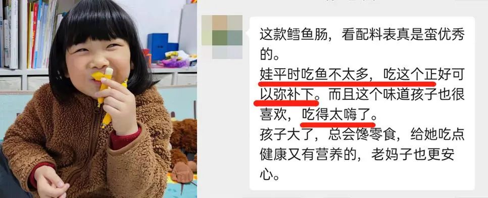 一岁半宝宝补钙吃什么牌子（补钙吃什么牌子钙片好宝宝）-硒宝网