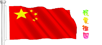 孕妇几个月补钙最合适（合适孕妇补钙月子吃什么）-硒宝网