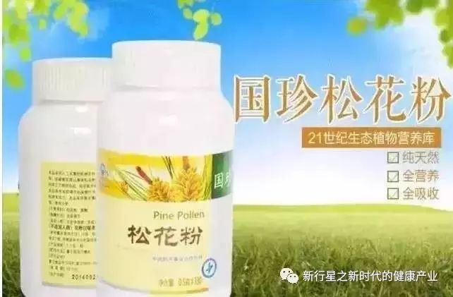 孕妇几个月补钙最合适（合适孕妇补钙月子吃什么）-硒宝网