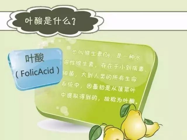 孕妇几个月补钙最合适(适合孕妇补钙的钙片)-硒宝网