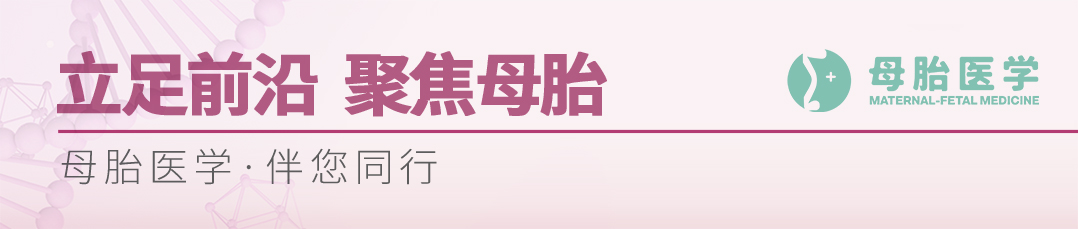 孕中期缺铁吃什么补铁(孕中期补铁)-硒宝网