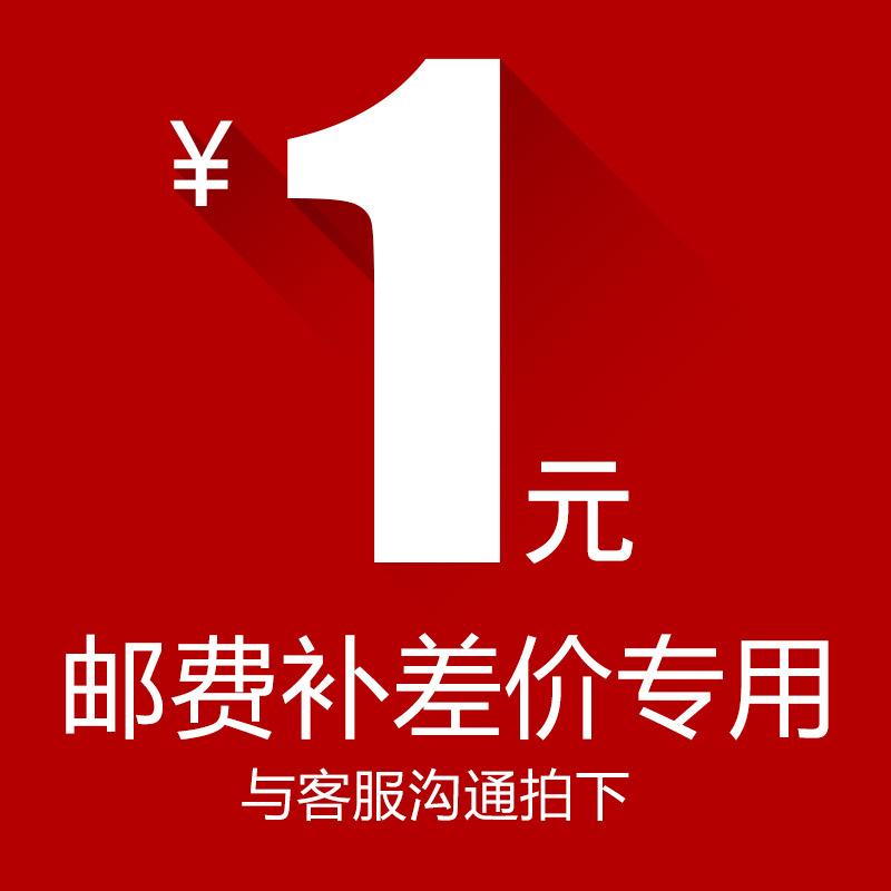 化验微量元素挂什么科（查微量元素是什么科室）-硒宝网