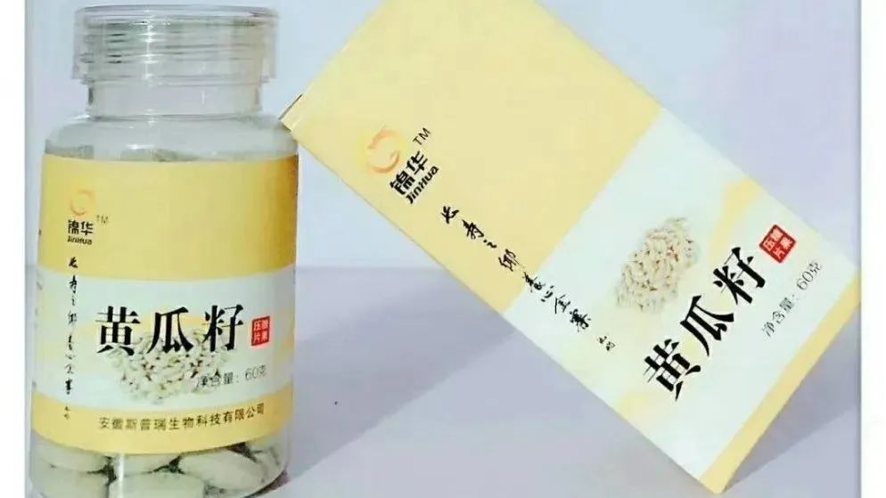 吃黄瓜籽补钙吗（黄瓜籽补钙吃多少）-硒宝网