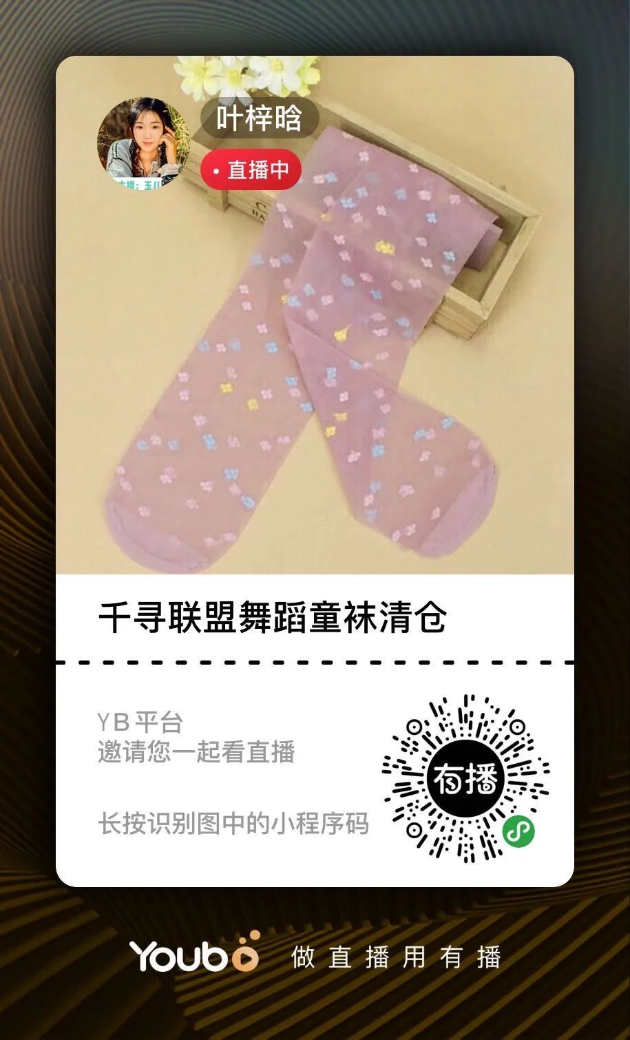 吃黄瓜籽补钙吗（黄瓜籽补钙吃多少）-硒宝网