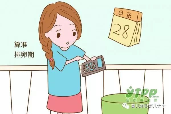 斯利安锌硒宝好不好（锌硒宝排名）-硒宝网