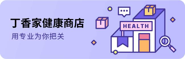 核桃奶补钙吗(核桃奶能补钙)-硒宝网