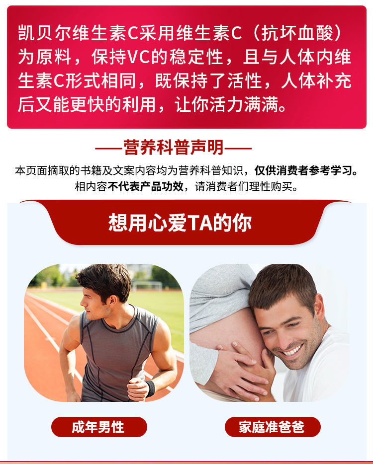 得能牌锌硒宝怎么样（锌硒宝能补硒吗）-硒宝网