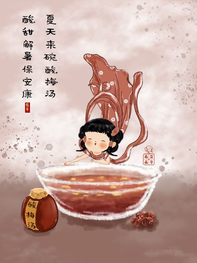 吃锌硒宝能喝绿豆汤（绿豆补锌吗）-硒宝网