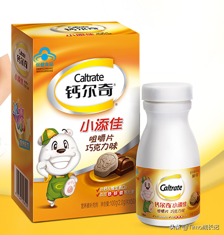 锌硒宝和钙片一起吃(锌硒宝能随便吃吗)-硒宝网