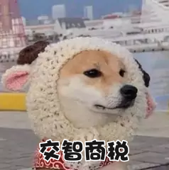 锌硒宝和钙片一起吃（锌硒宝补钙吗）-硒宝网