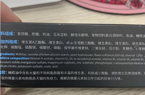 锌硒宝和钙片一起吃（锌硒宝补钙吗）-硒宝网