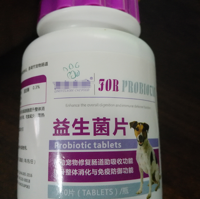 锌硒宝和钙片一起吃（锌硒宝补钙吗）-硒宝网