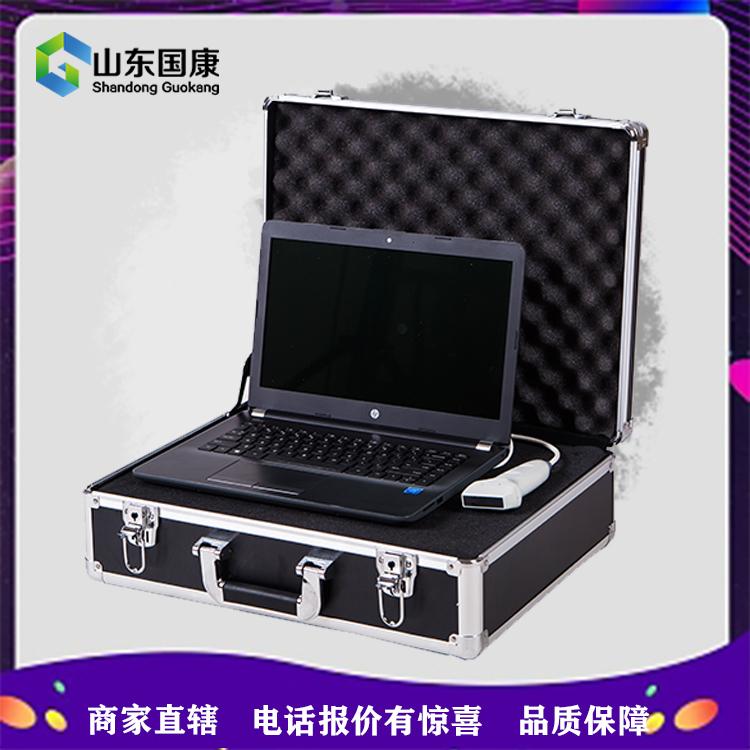 医用微量元素分析仪（微量元素仪器）-硒宝网