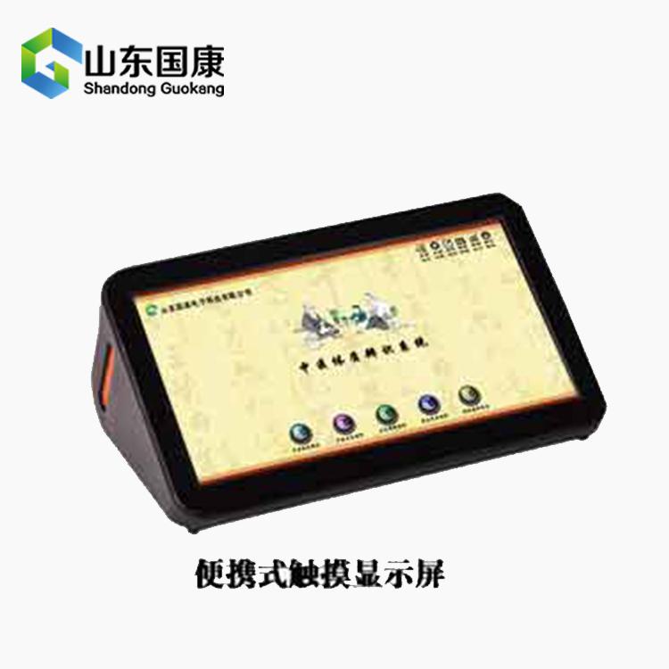 医用微量元素分析仪（微量元素仪器）-硒宝网