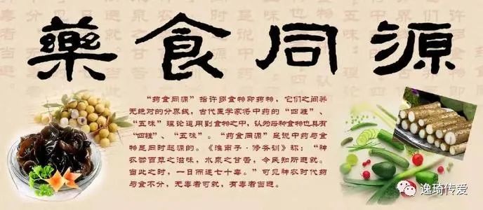 孕妇补铁的药什么时候吃最好(孕妇药吃时候好补铁吗)-硒宝网