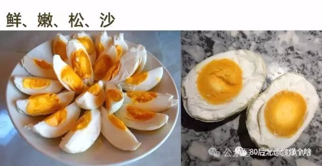 孕妇补铁的药什么时候吃最好(孕妇药吃时候好补铁吗)-硒宝网