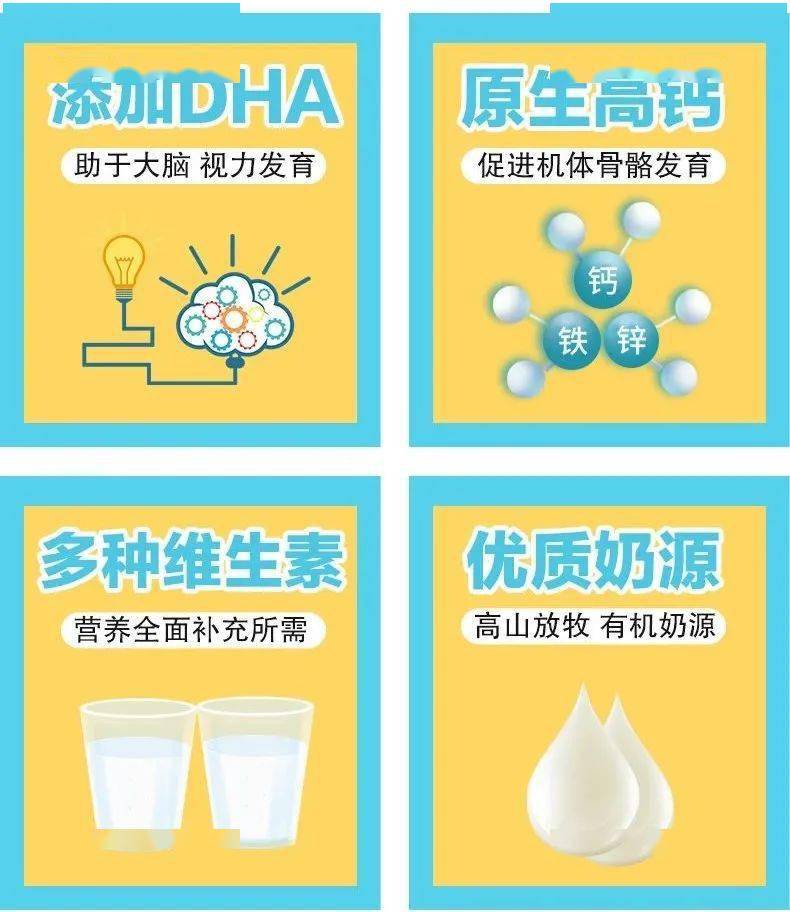 婴儿可以补钙吗(婴儿补钙可以和奶粉一起吃吗)-硒宝网