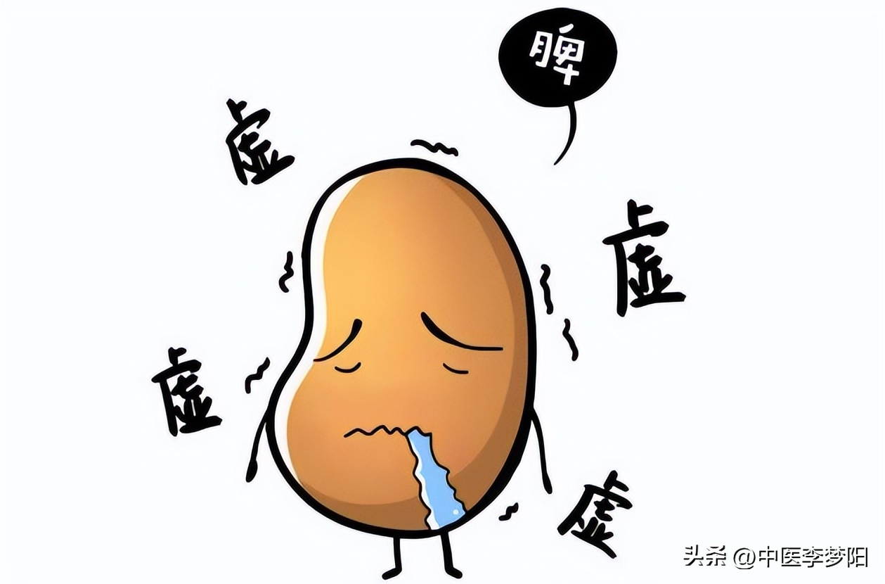 五子衍宗丸配锌硒宝（五子衍宗丸搭配锌片）-硒宝网