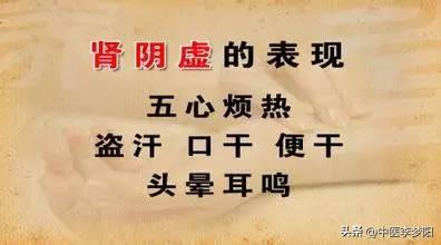 五子衍宗丸配锌硒宝（五子衍宗丸搭配锌片）-硒宝网