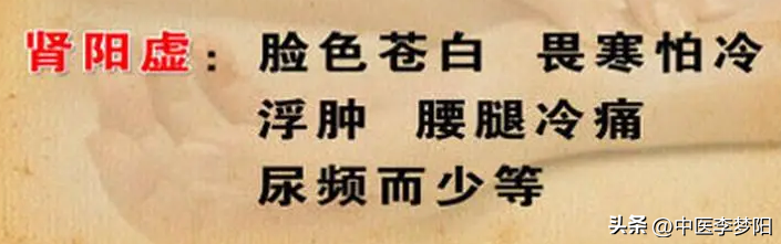 五子衍宗丸配锌硒宝（五子衍宗丸搭配锌片）-硒宝网