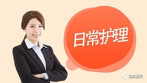 锌硒宝和五子衍宗丸(五子衍宗丸和锌硒宝哪个好)-硒宝网