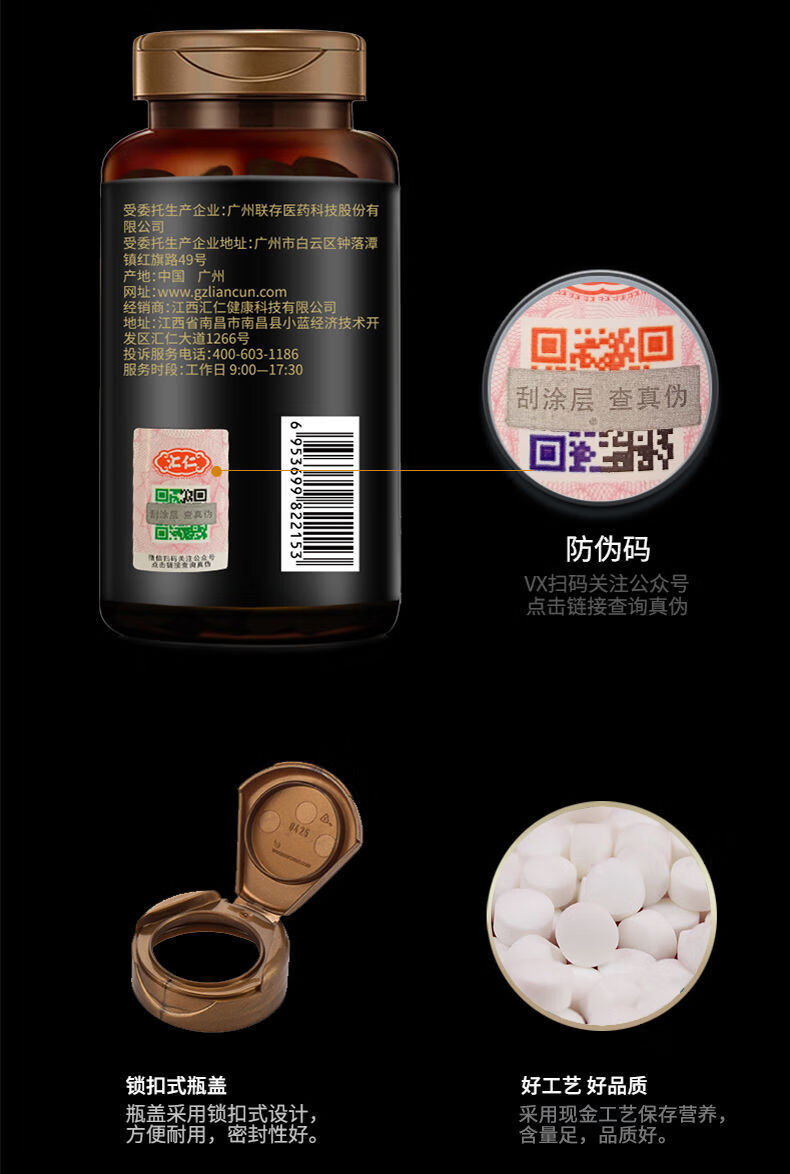 十个月宝宝吃锌硒宝(锌硒宝宝宝能常吃吗)-硒宝网