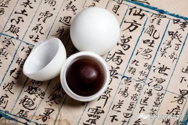 五子衍宗丸与锌硒宝(五子衍宗丸和锌硒宝哪个好)-硒宝网