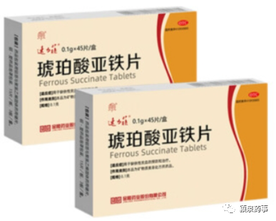 补铁原则和注意事项（注意事项和原则的区别）-硒宝网