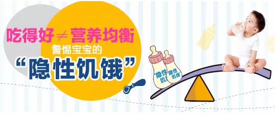 儿童缺硒缺锌吃什么补（缺补儿童吃缺锌硒片有用吗）-硒宝网