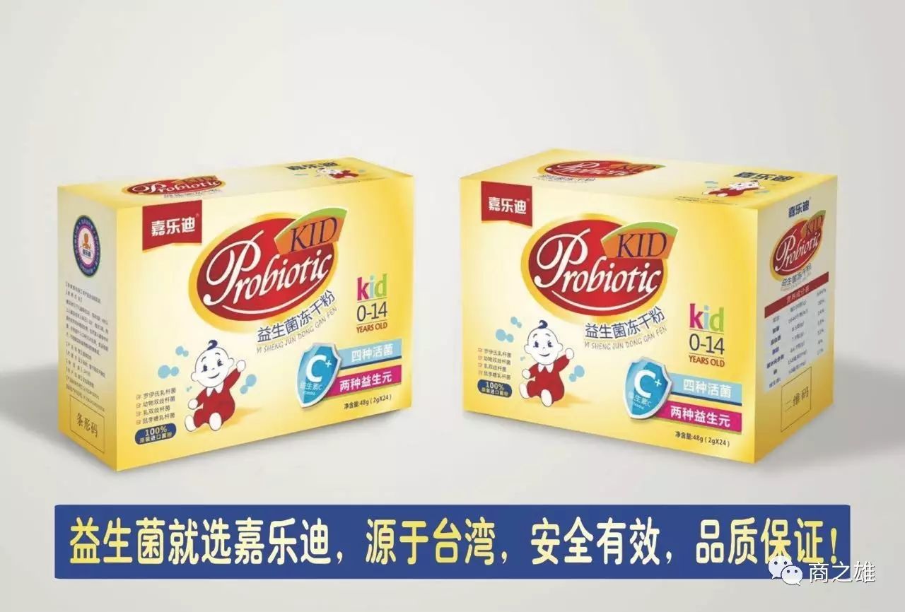 哺乳期妇女吃什么补硒(哺乳妇女补期吃硒片好吗)-硒宝网