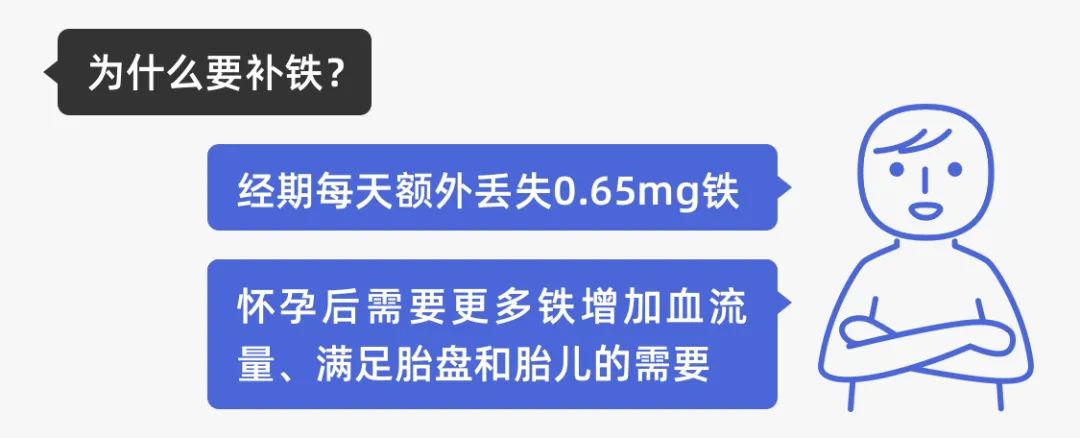 吃什么可以补碘（补碘可以吃什么零食）-硒宝网