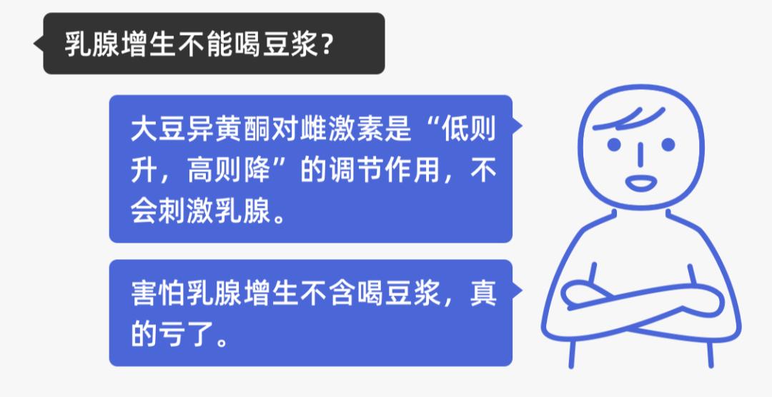 吃什么可以补碘（补碘可以吃什么零食）-硒宝网