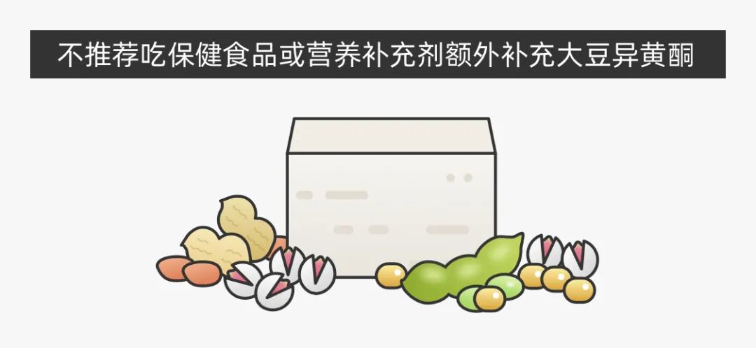 吃什么可以补碘（补碘可以吃什么零食）-硒宝网